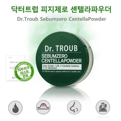 Минеральная пудра  с экстрактом Центеллы Sidmool Dr.TROUB Sebum zero Centella Powder