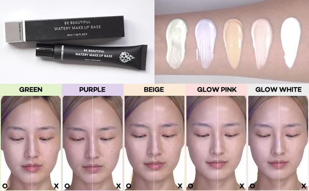 База под макияж для выравнивания тона лица и сияния THANKYOU FARMER Be Beautiful Watery Makeup Base (Glow Pink)