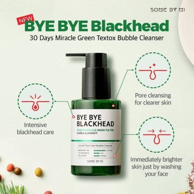 Маска-пінка від чорних крапок Some By Mi Blackhead 30Days Miracle Green Tea Tox Bubble Cleanser
