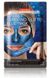Маска-плёнка  улучшающая и укрепляющая PUREDERM Galaxy Diamond Glitter Blue Mask