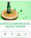 Сыворотка с экстрактом Центеллы Азиатской  PURITO Centella Green Level Buffet Serum