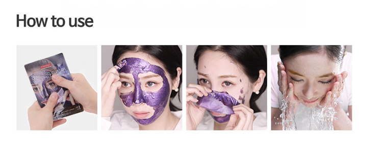 Маска-плівка очищаюча і укріплююча PUREDERM Galaxy Diamond Glitter Violet Mask