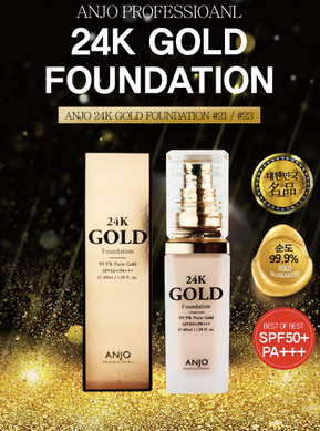 Тональная основа с содержанием пудры золота SPF50/PA+++ Anjo 24K Gold Foundation SPF50/PA+++