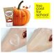 Ночная маска для лица с экстрактом тыквы TOO COOL FOR SCHOOL Pumpkin Sleeping Pack
