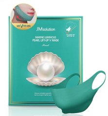 Маска для підтяжки контуру обличчя з протеїнами перлів JMsolution Marine Luminous Pearl Lift-up V Mask