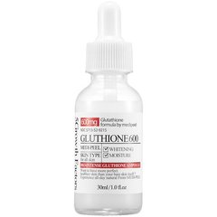 Освітлююча антиоксидантна сироватка з глутатіоном MEDI-PEEL Bio-Intense Gluthione 600 White Ampoule