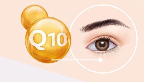 Гидрогелевые патчи с коллагеном и коэнзимом Q10 PETITFEE Collagen & CoQ10 Hydrogel Eye Patch