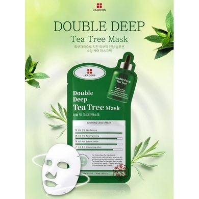 Маска тканинна швидкої дії з чайним деревом Double Deep Tea Tree Mask Leaders
