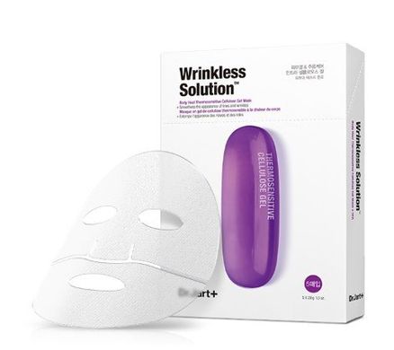Омолоджуюча маска для обличчя Dr.Jart Dermask Intra Jet Wrinkless Solution
