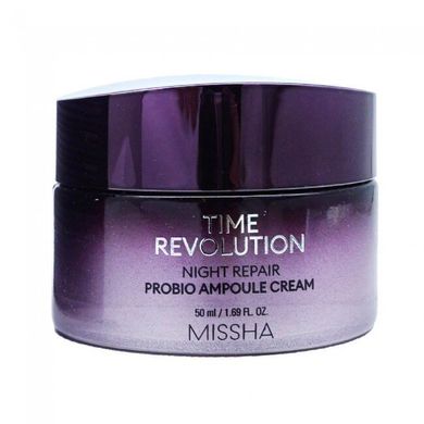 Омолоджуючий нічний крем з ретинолом Missha Time Revolution Night Repair Probio Ampoule Cream