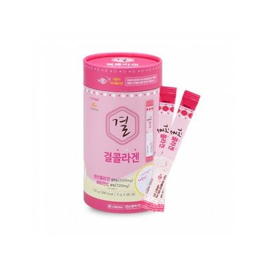 Коллаген питьевой (морской) Kyungnam Pharm Gyeol Collgen (2g*60ea) 1 Pack / Skin Texture Improving Collagen