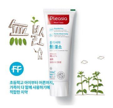 Зубная паста без фтора PLEASIA Fluoride Free Basic Care Toothpaste