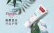 Зубна паста без фтору PLEASIA Fluoride Free Basic Care Toothpaste