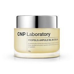 Крем для лица с керамидами и прополисом CNP LABORATORY Propolis Ampule Oil In Cream