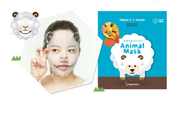 Тканинна маска з вітаміном С і арбутином Berrisom Animal Mask Series Sheep