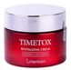 Крем для лица антивозрастной BERRISOM Timetox Revitalizing Cream