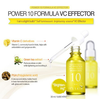 Концентрированная сыворотка с витамином С  It's Skin Power 10 Formula VC Effector