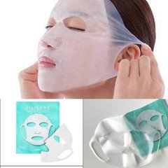 Маска для обличчя силіконова A'PIEU Silicone Mask Cover
