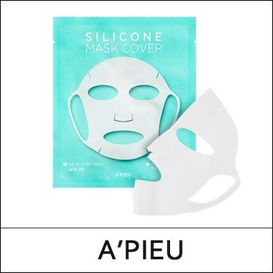 Маска для обличчя силіконова A'PIEU Silicone Mask Cover