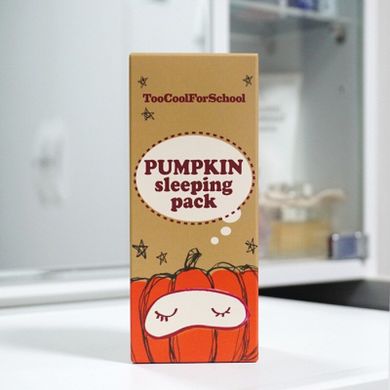 Ночная маска с экстрактом тыквы TOO COOL FOR SCHOOL Pumpkin Sleeping Pack