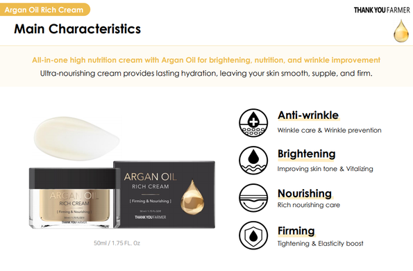 Поживний крем для обличчя з аргоновим маслом THANKYOU FARMER Argan Oil Rich Cream