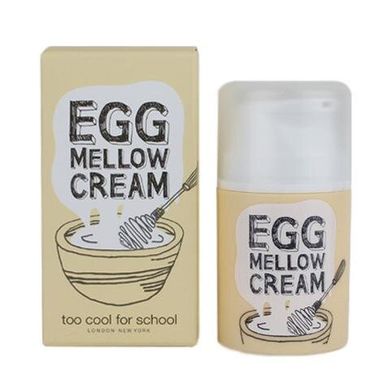 Багатофункціональний крем для обличчя TOO COOL FOR SCHOOL Egg Mellow Cream