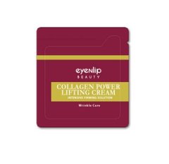 Лифтинг-крем с коллагеном EYENLIP Collagen Power Lifting Cream