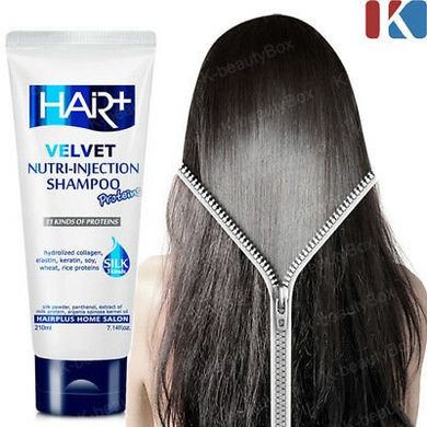 Ампулы для волос с фитопротеинами HAIR+ Velvet Nutri-injection