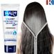 Ампулы для волос с фитопротеинами HAIR+ Velvet Nutri-injection