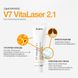 Вітамінізований крем для обличчя "7 Вітамінів" Dr.Jart V7 Vitalaser 2.1