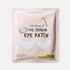 Гідрогелеві патчі для очей на основі сироватки з кокосового масла Too Cool For School Coconut Oil Serum Eye Patch